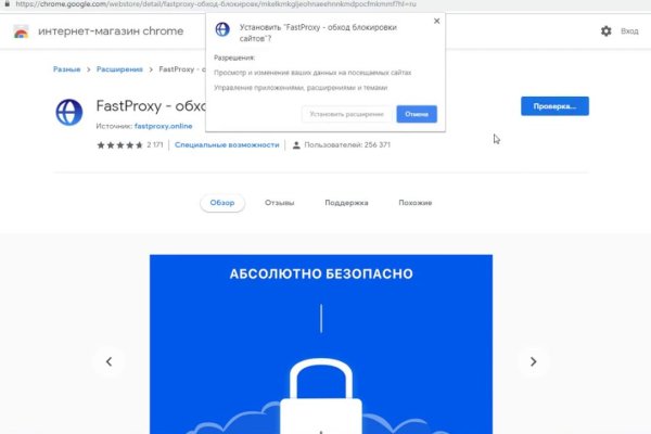 Кракен маркет даркнет только через торг