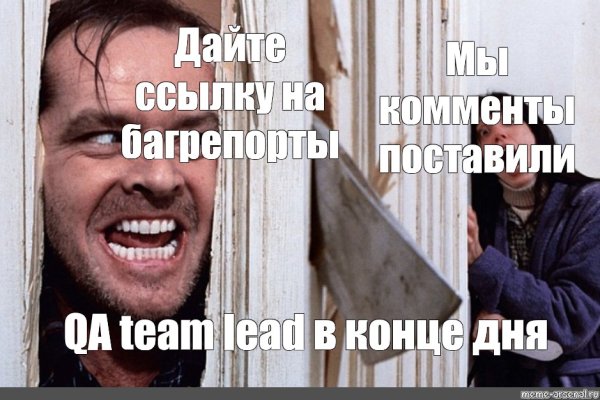 Что продают в кракен маркете