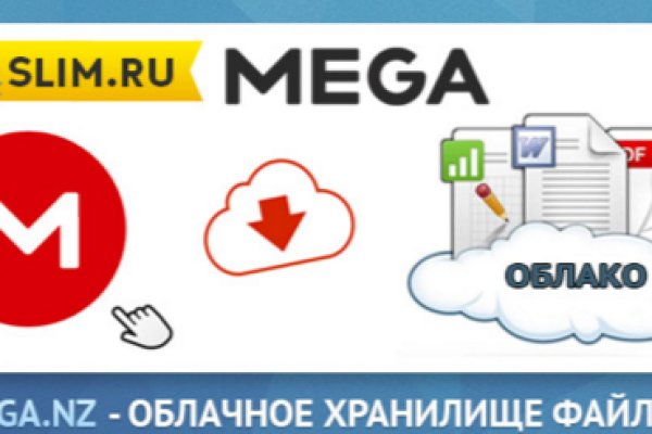 Ссылка на кракена для тора