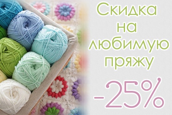 Кракен маркетплейс в тг