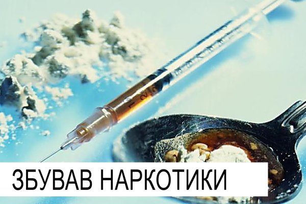 Актуальная ссылка на кракен в тор 2krnmarket