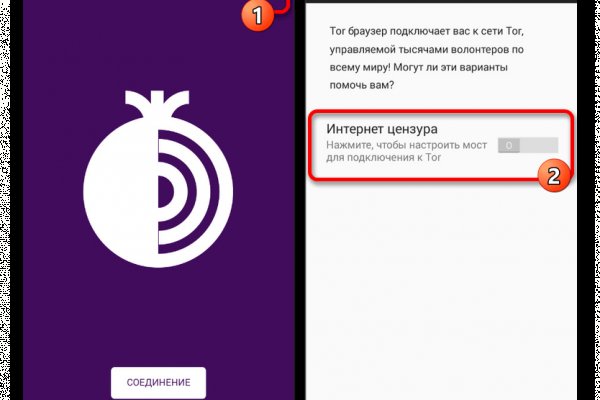 Кракен маркет даркнет только через тор