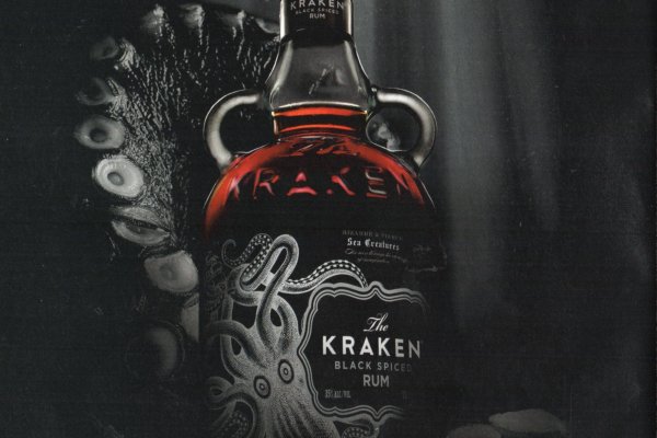 Кракен даркнет store kraken dark link