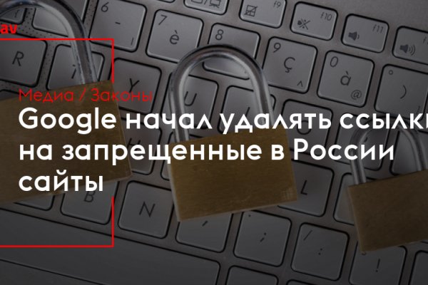 Что за площадка кракен