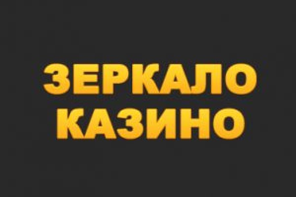 Kraken это современный маркетплейс