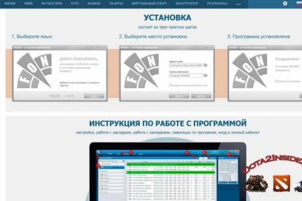 Кракен зеркала официальные