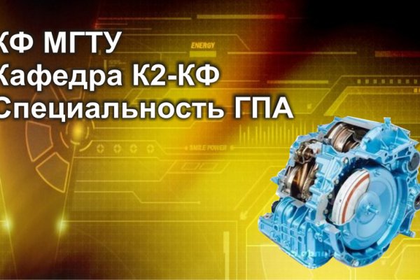 Ссылка кракен kraken torion net