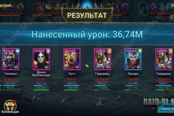Ссылка на кракен 2krnmarket