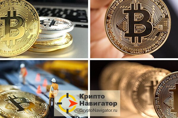 Как зайти на кракен с компа