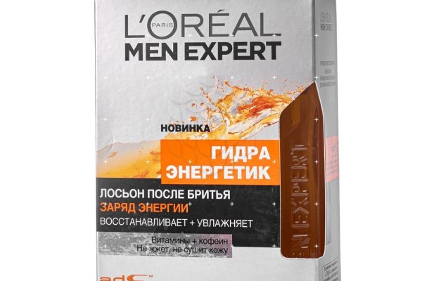 Кракен маркетплейс что продают