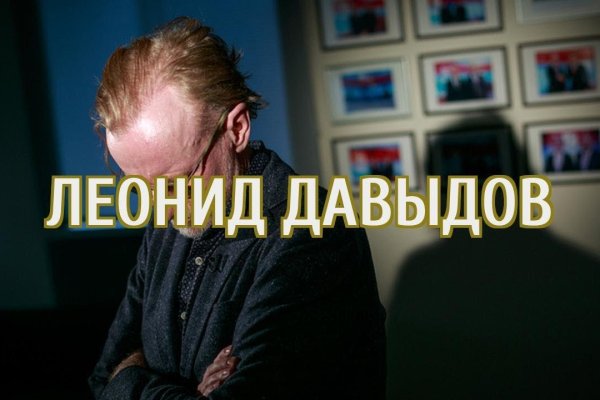 Кракен ссылка gigageek ru
