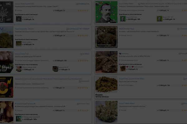 Кракен зеркало тор