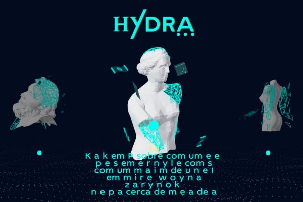 Кракен зеркало 2025