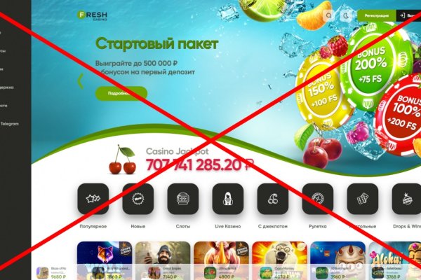 Кракен торговая kr2web in