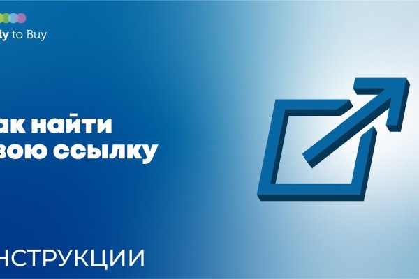 Кракен шоп зеркало