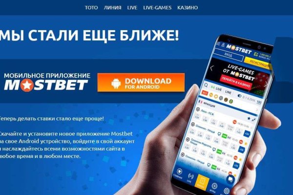 Кракен маркетплейс ссылка тг