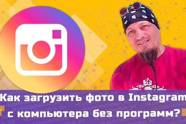 Кракен зеркало ссылка онлайн