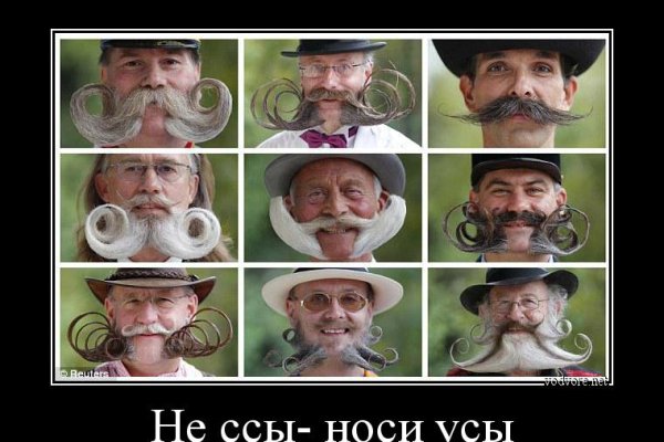 Кракен оригинальные ссылка в тор