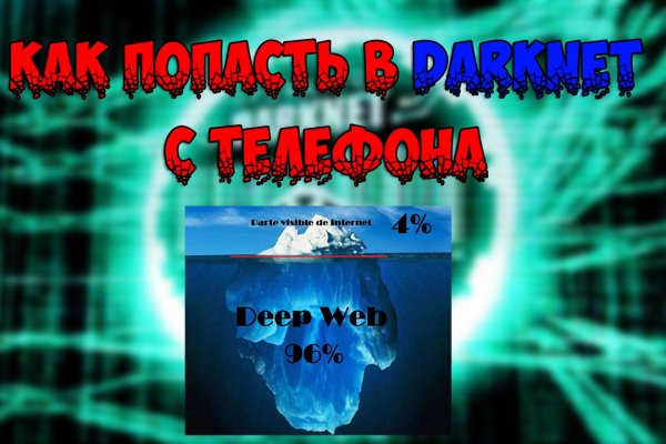 Кракен сайт krakens13 at
