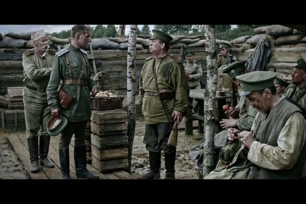 Кракен маркет дарнет только через тор