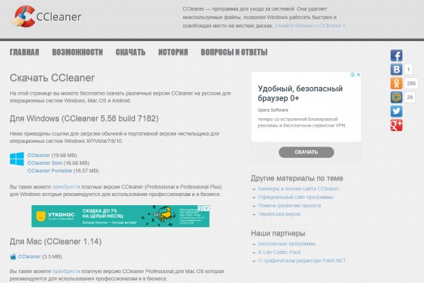 2krn cc официальный
