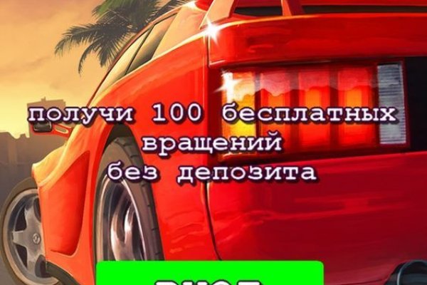 Кракен krakens13 at