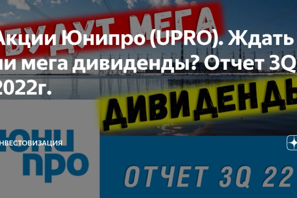 Кракен тор маркет пв