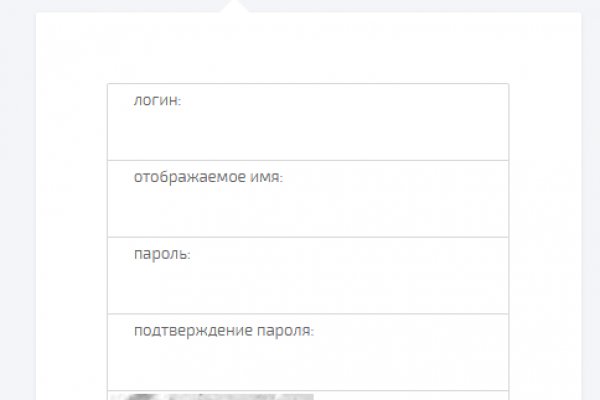 Кракен сайт вход официальный зеркало