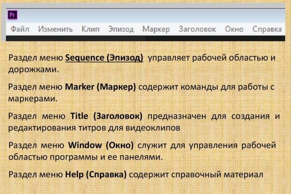 Kra36.cc Вход на сайт главная страница