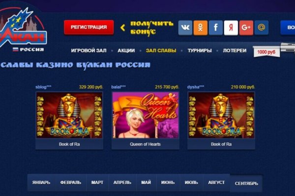 Кракен картель