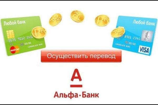 Кракен сайт бошки