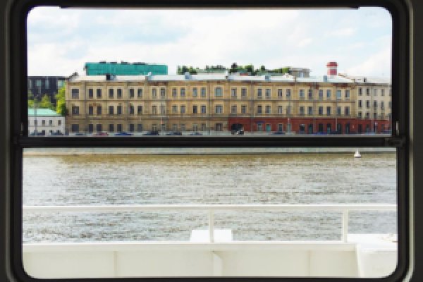Как найти сайт кракен