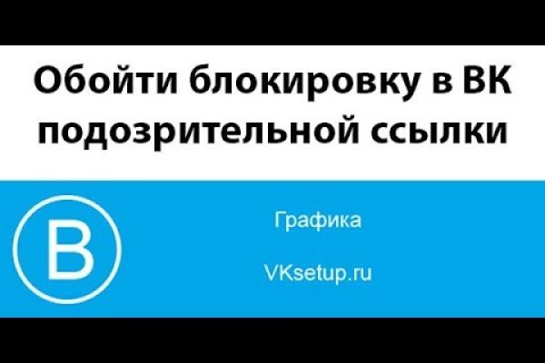 Kraken дарк магазин