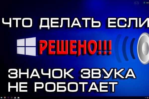 Кракен портал