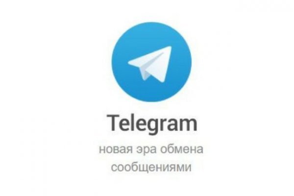 Kraken ссылка для тору