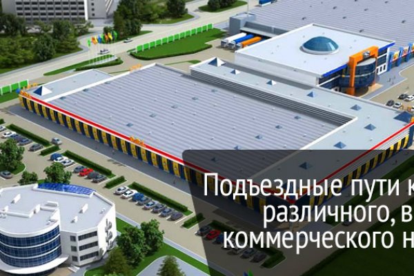 Ссылки на сайты в даркнете