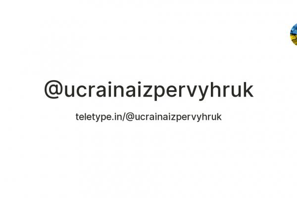 Кракен дарк шоп