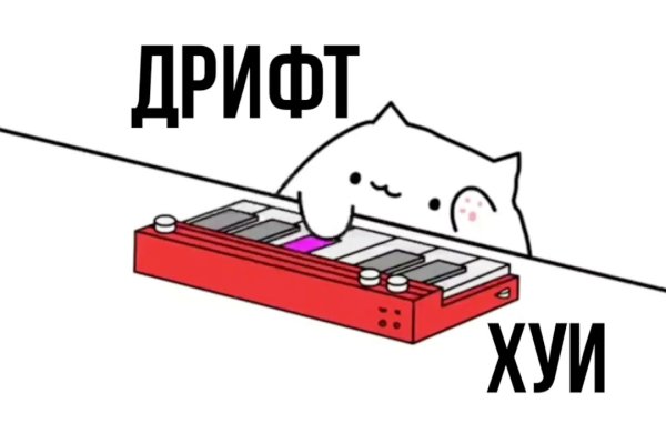 Kra36.at Вход на сайт главная страница