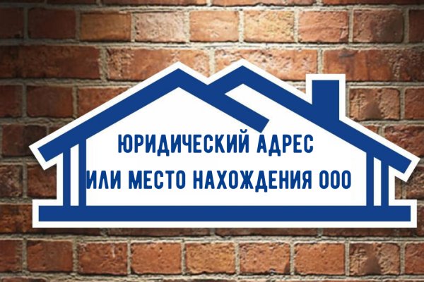 Кракен ссылка призыва нет