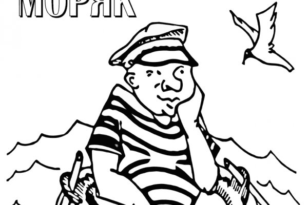 Кракен в россии наркотик