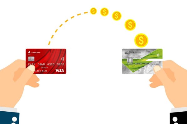 Darknet как войти