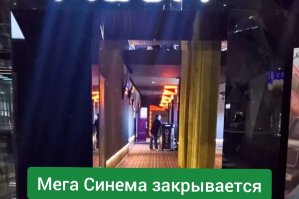 Ссылки кракен телеграф