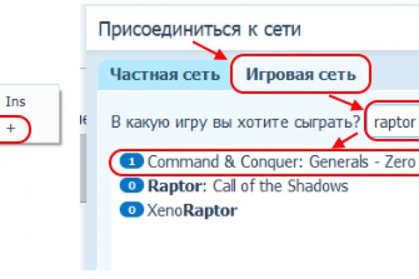 Кракен ссылка 2025