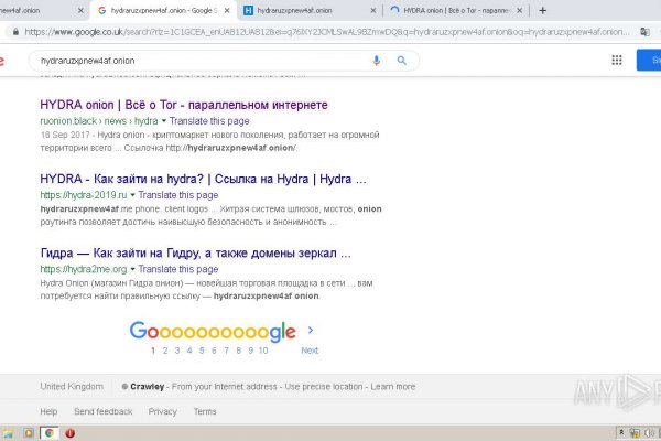 Кракен плейс