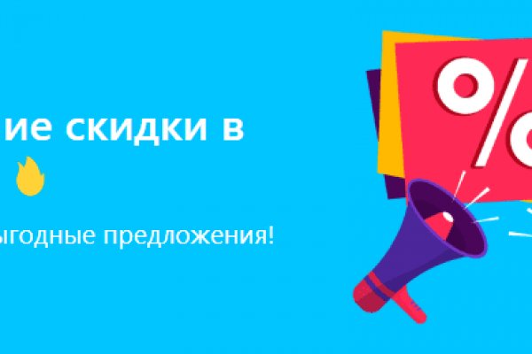 Адрес кракен в тор