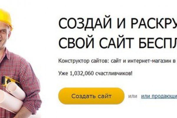 Kraken ссылки актуальные 2025 г
