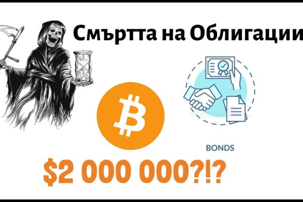 Kraken tor link
