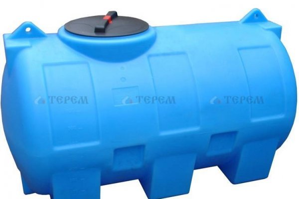 Только через тор кракен