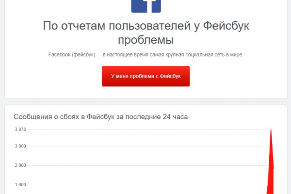 Короткая ссылка на кракен