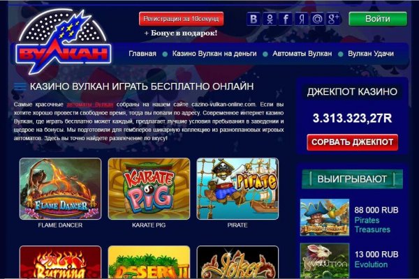 Кракен сайт krknwebs